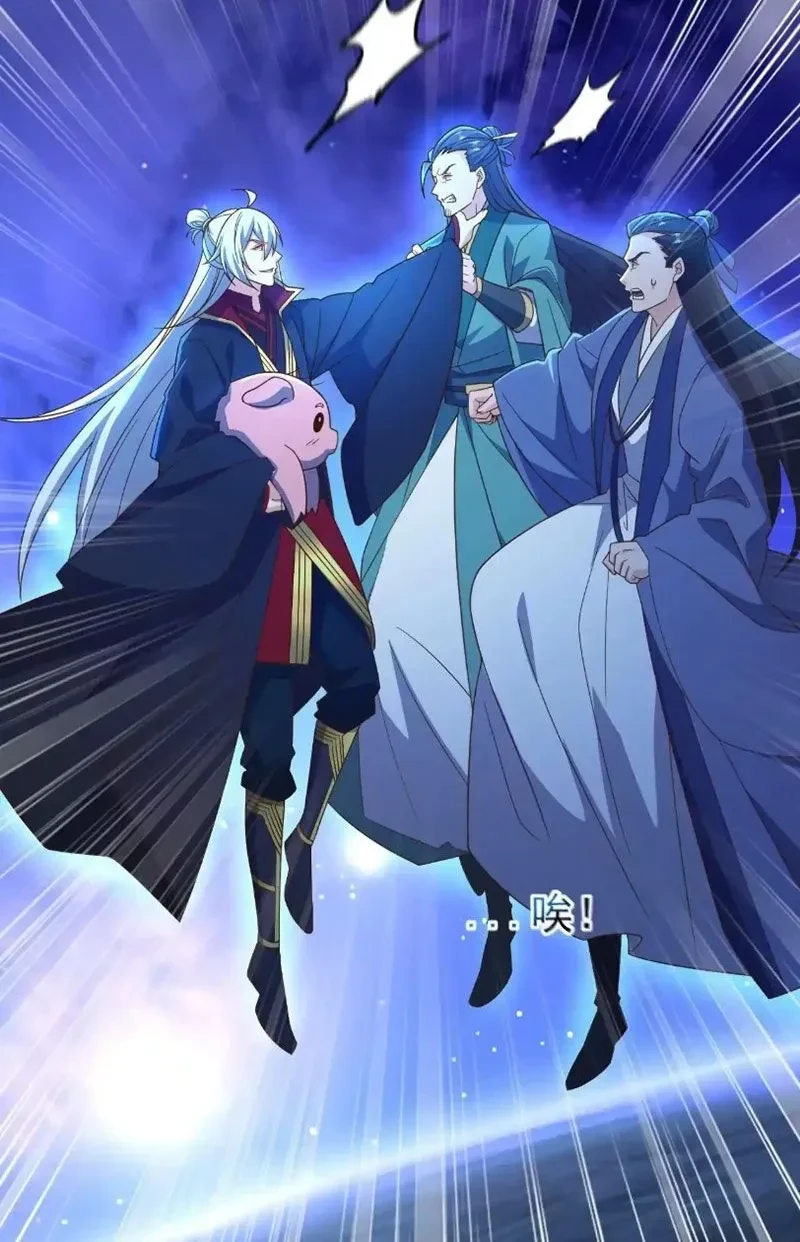 Tiên Võ Đế Tôn Chapter 845 - 80