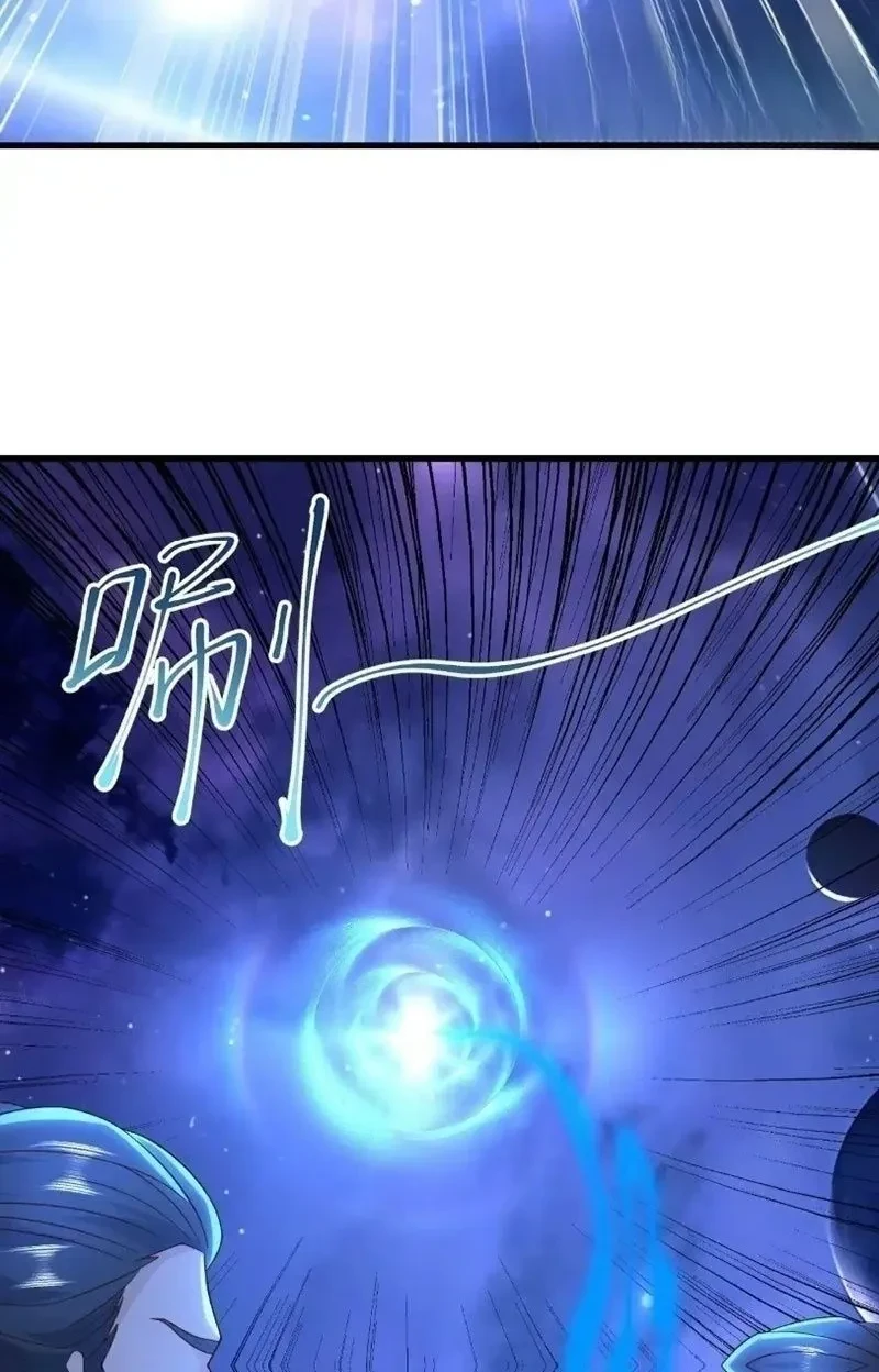 Tiên Võ Đế Tôn Chapter 845 - 87