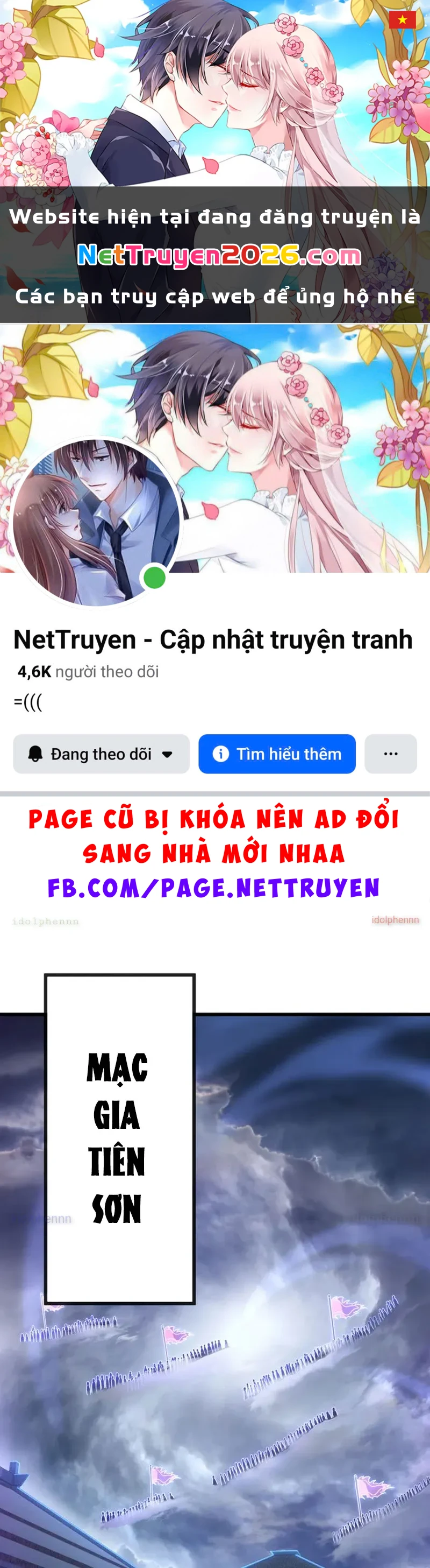 Tiên Võ Đế Tôn Chapter 846 - 1