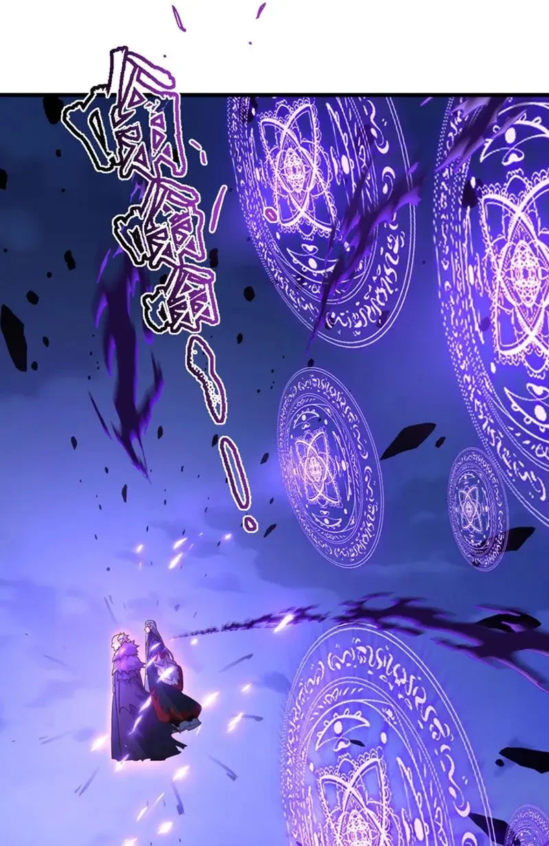 Tiên Võ Đế Tôn Chapter 846 - 13