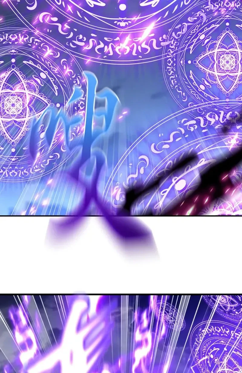 Tiên Võ Đế Tôn Chapter 846 - 17