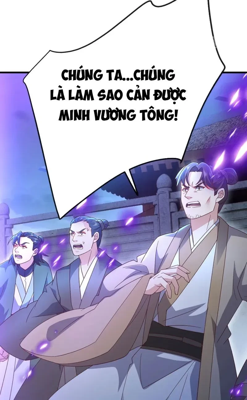 Tiên Võ Đế Tôn Chapter 846 - 25
