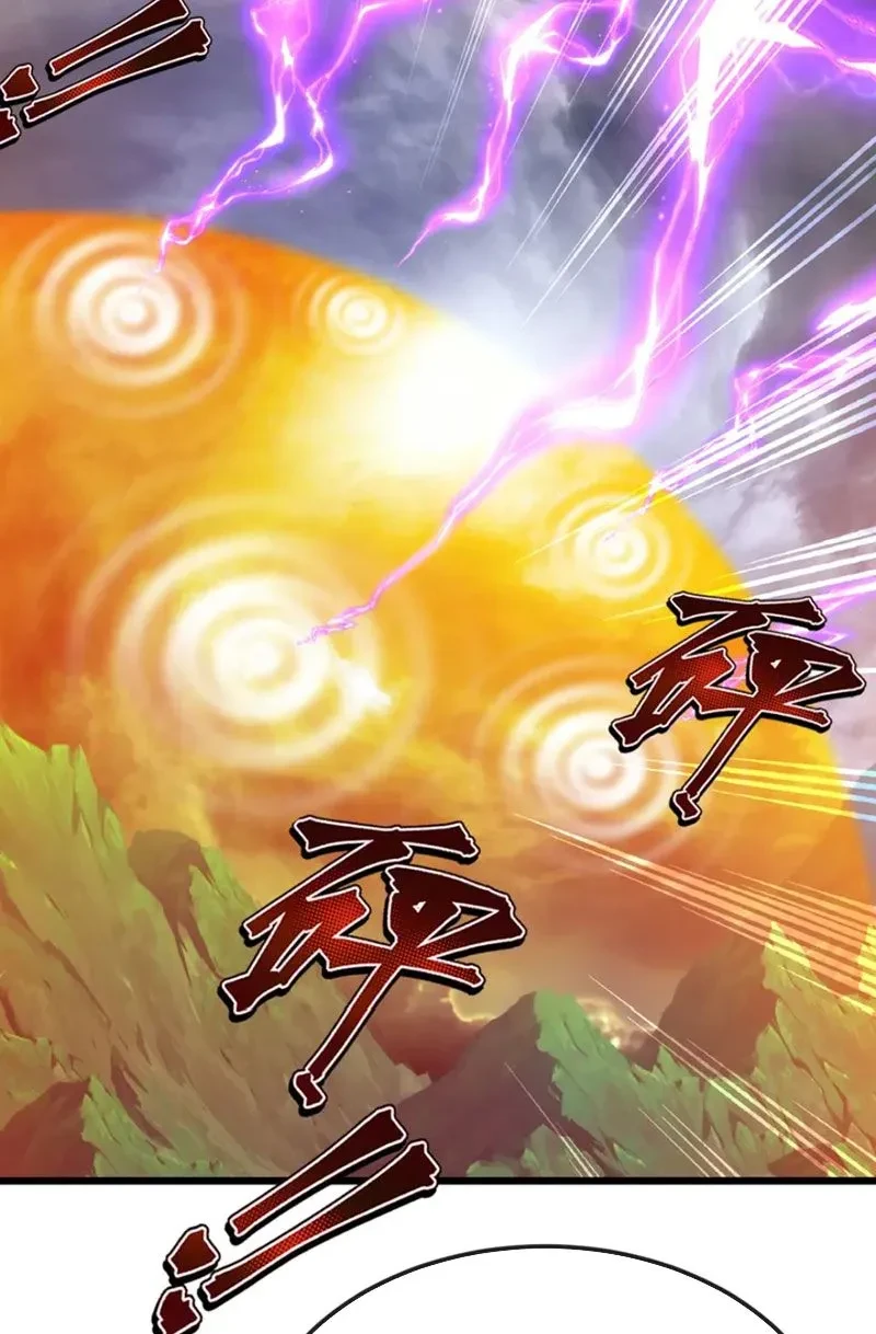 Tiên Võ Đế Tôn Chapter 846 - 73