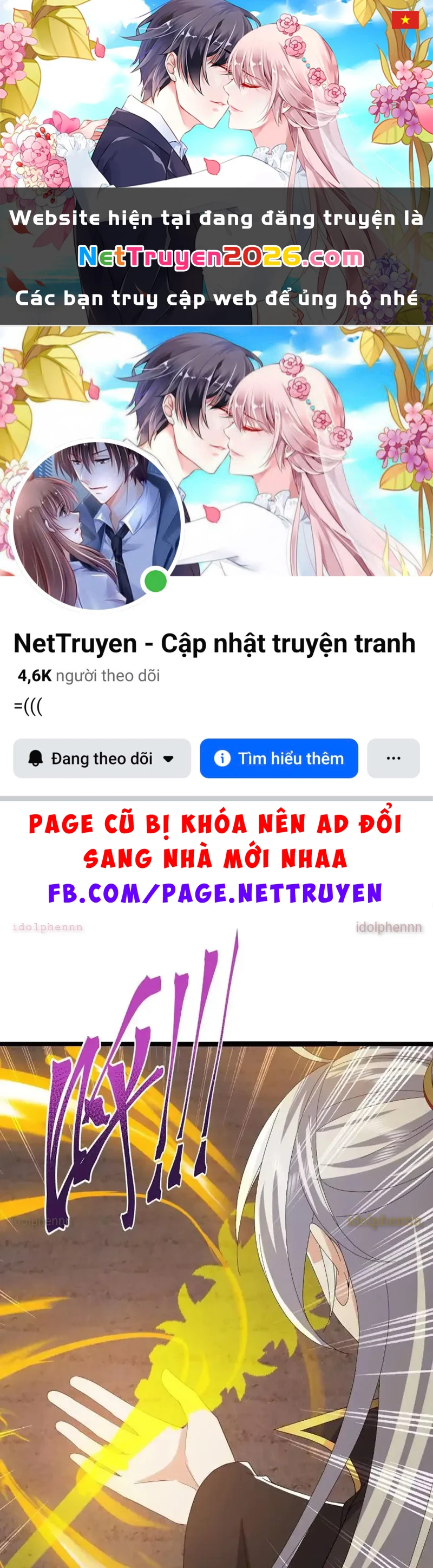 Tiên Võ Đế Tôn Chapter 847 - 1