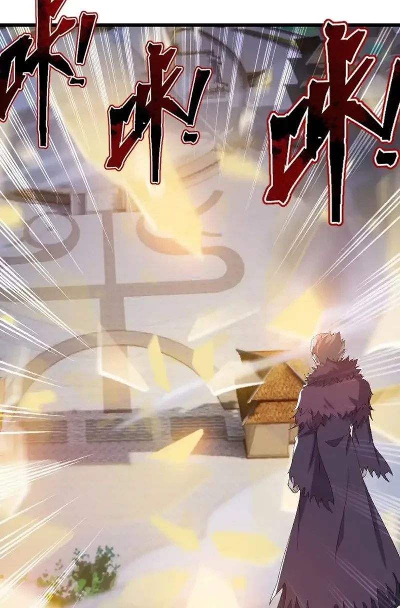 Tiên Võ Đế Tôn Chapter 847 - 4