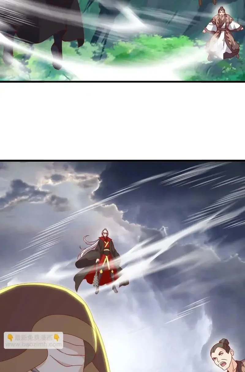 Tiên Võ Đế Tôn Chapter 847 - 13