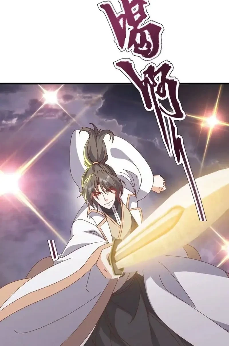 Tiên Võ Đế Tôn Chapter 847 - 38