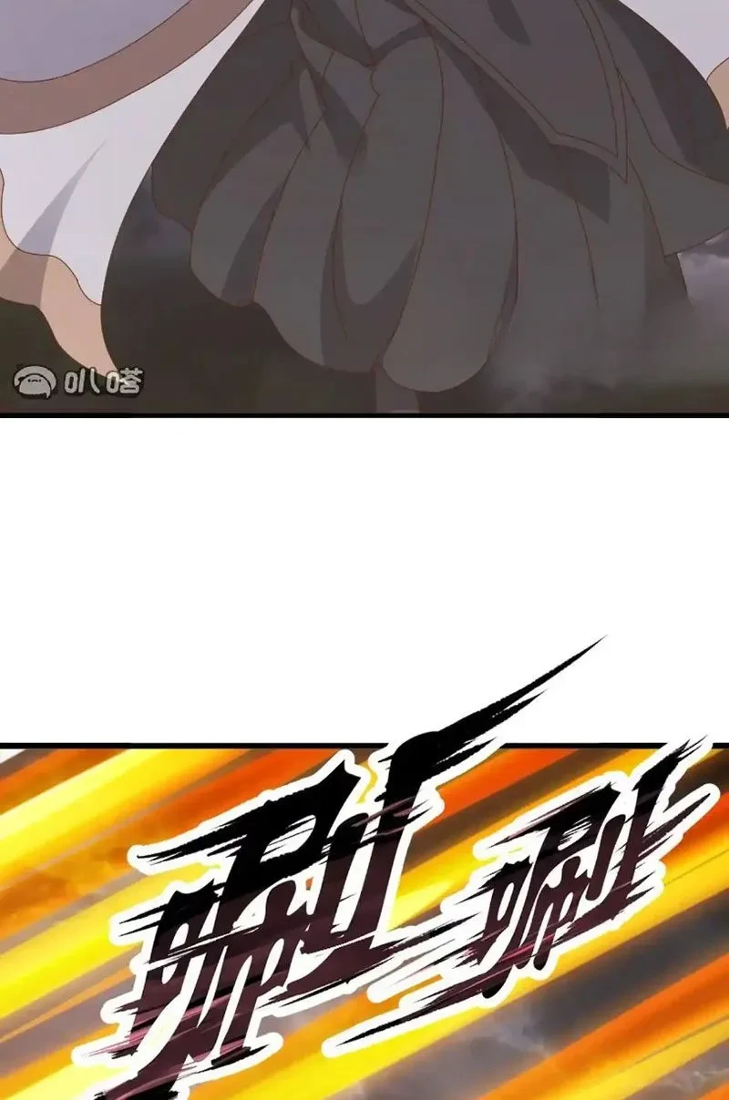 Tiên Võ Đế Tôn Chapter 847 - 39