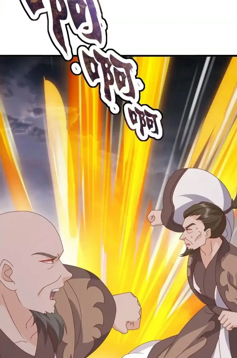 Tiên Võ Đế Tôn Chapter 847 - 41