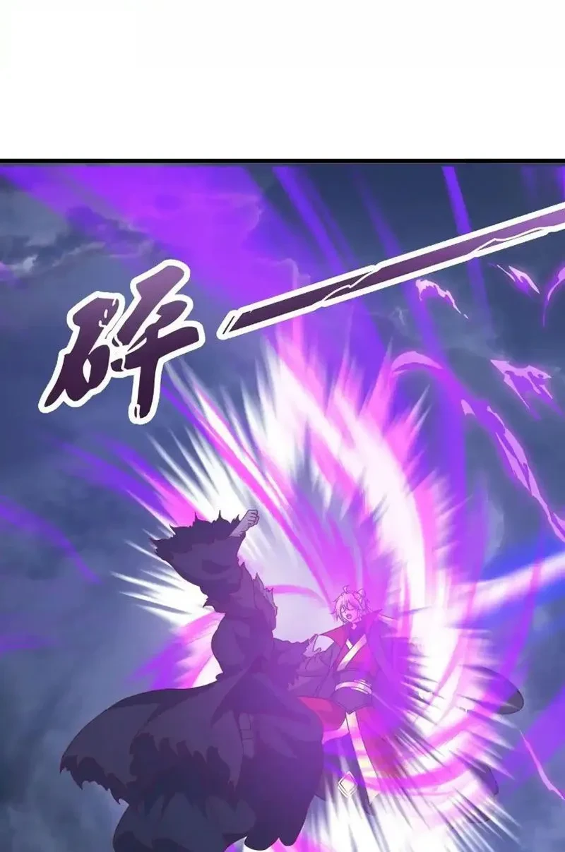 Tiên Võ Đế Tôn Chapter 847 - 52