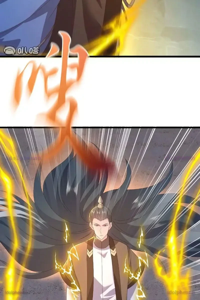 Tiên Võ Đế Tôn Chapter 847 - 75