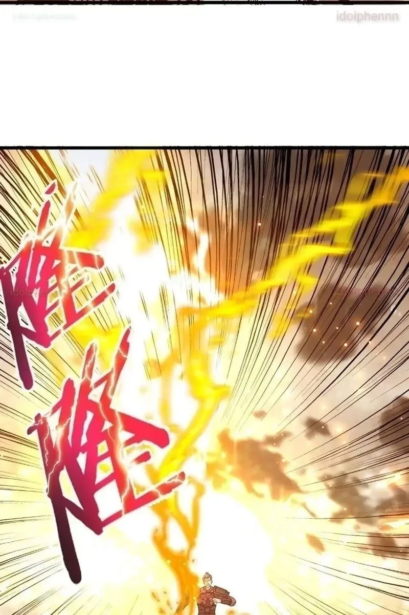 Tiên Võ Đế Tôn Chapter 847 - 83