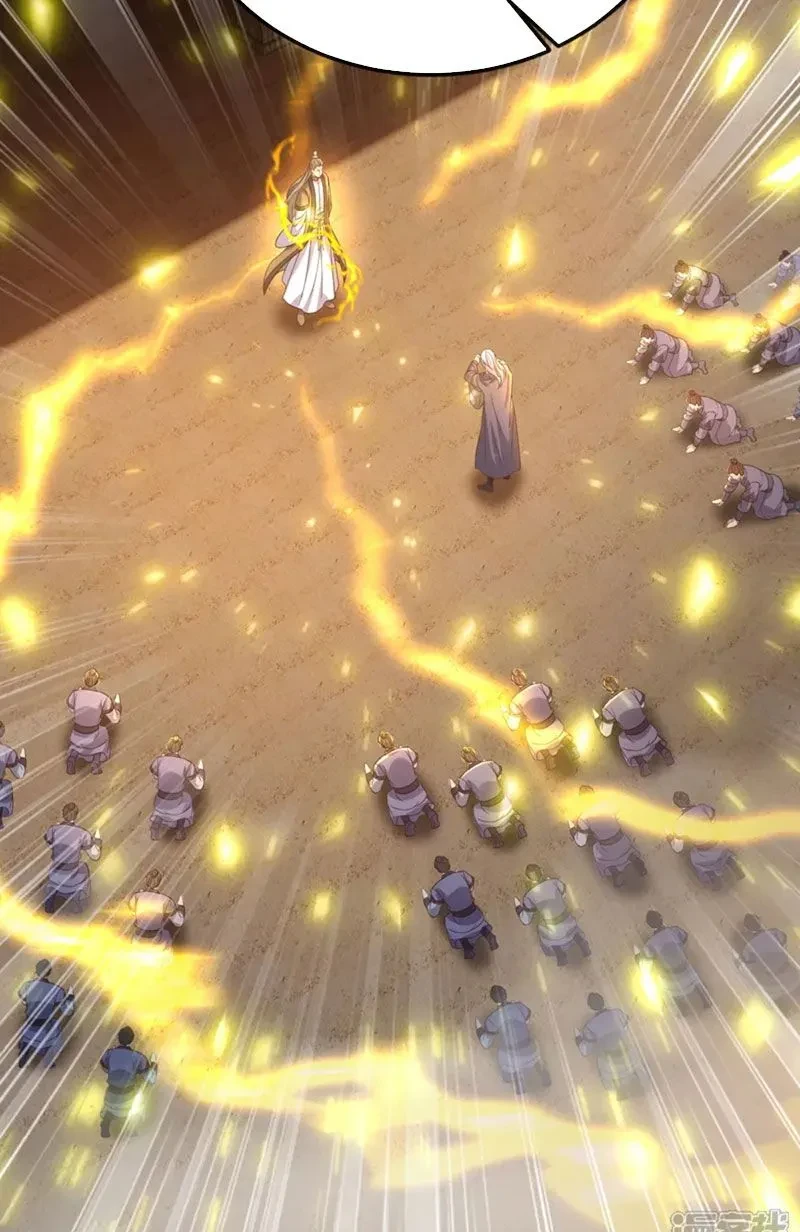 Tiên Võ Đế Tôn Chapter 848 - 9