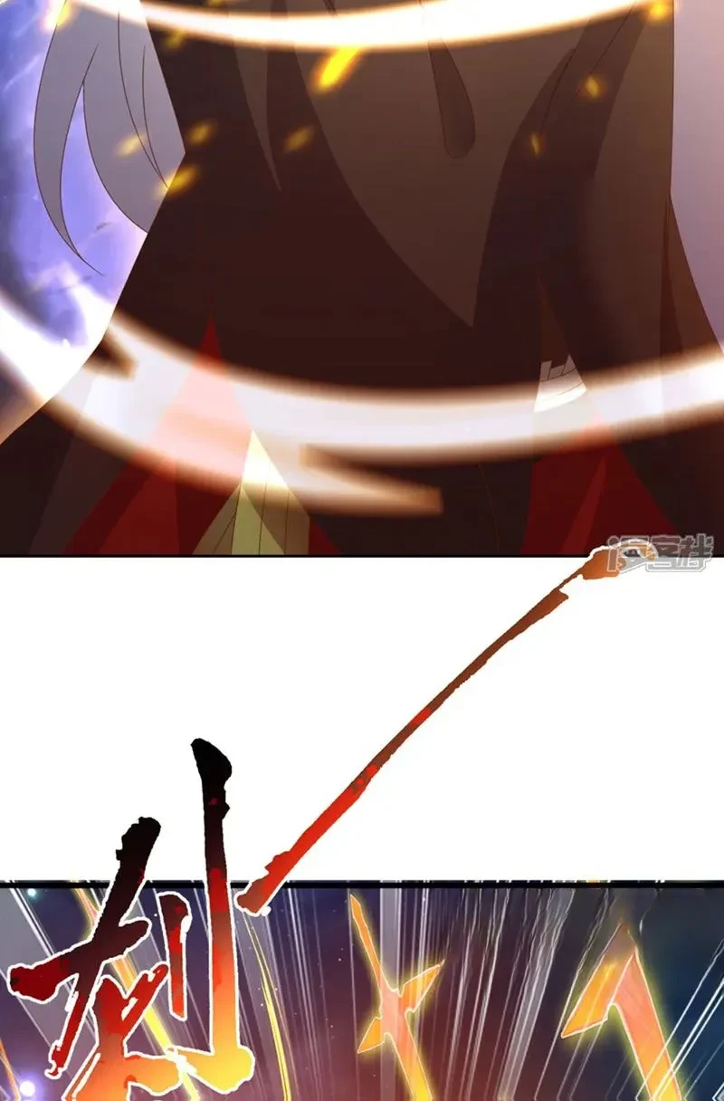 Tiên Võ Đế Tôn Chapter 848 - 20