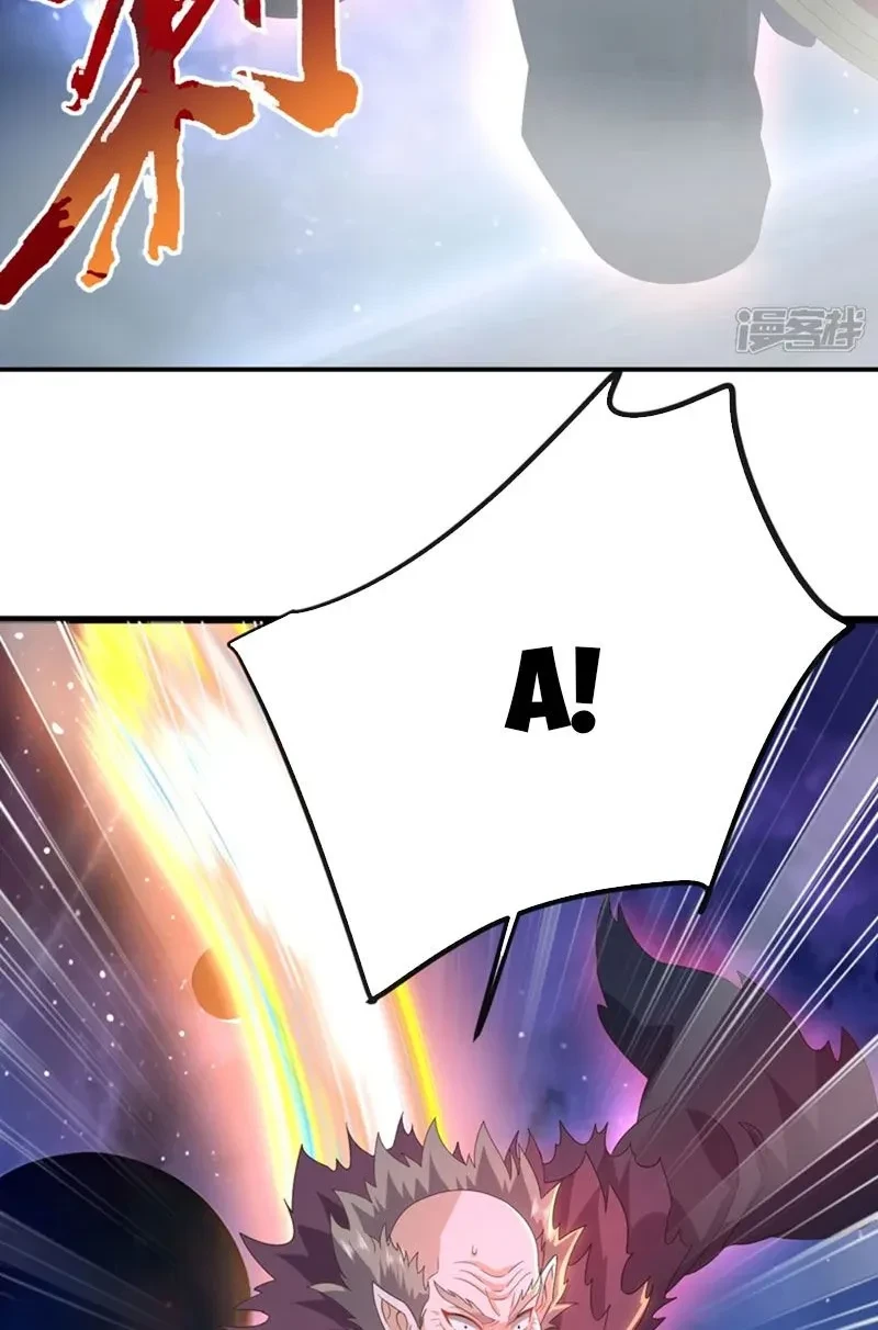 Tiên Võ Đế Tôn Chapter 848 - 42