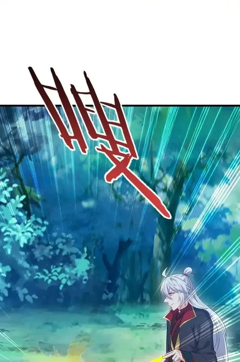 Tiên Võ Đế Tôn Chapter 849 - 30