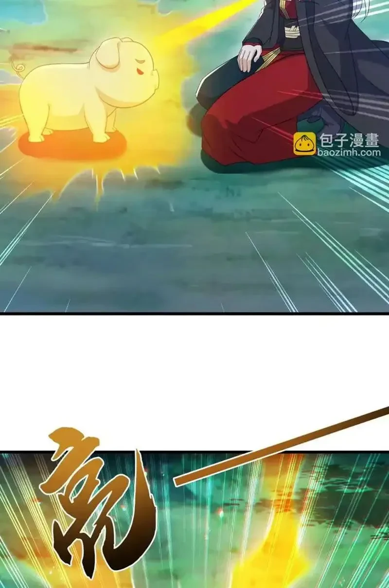 Tiên Võ Đế Tôn Chapter 849 - 31