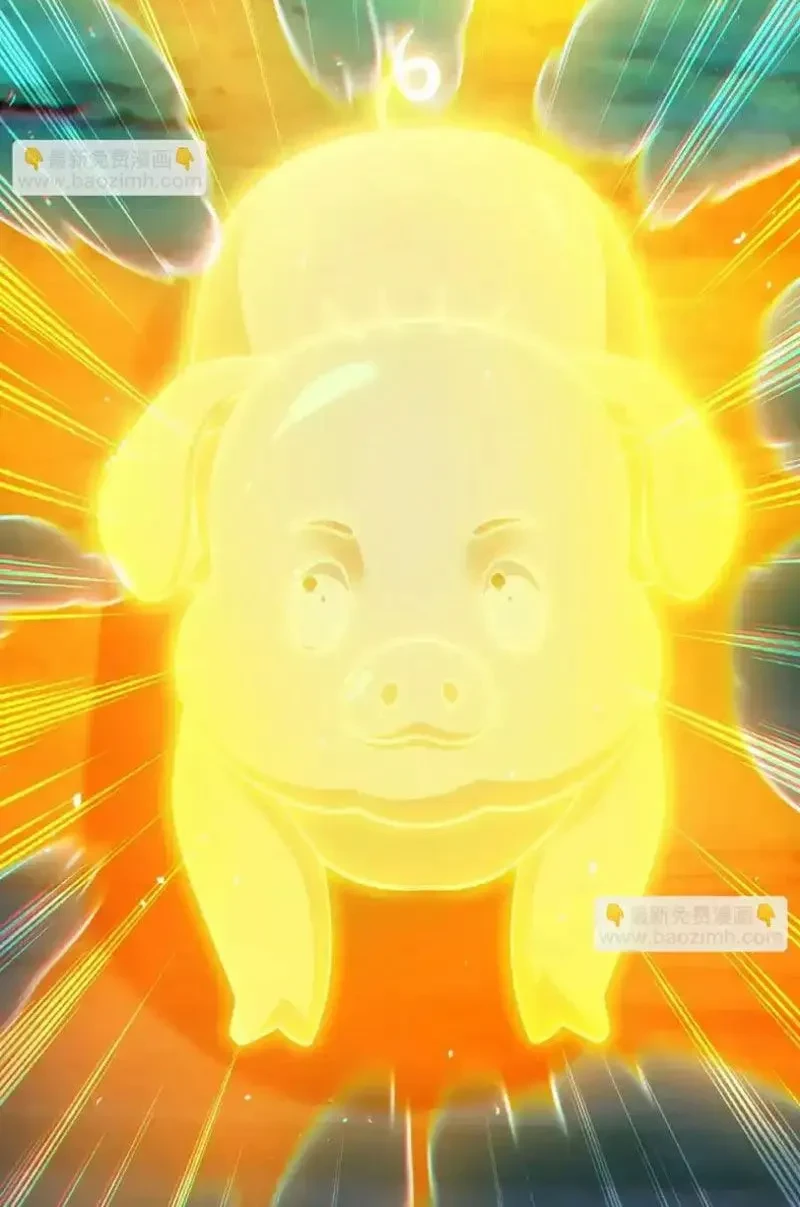 Tiên Võ Đế Tôn Chapter 849 - 32