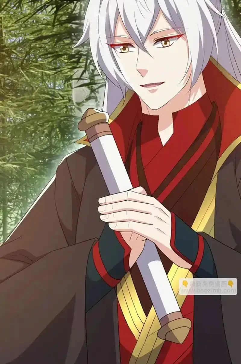 Tiên Võ Đế Tôn Chapter 849 - 83