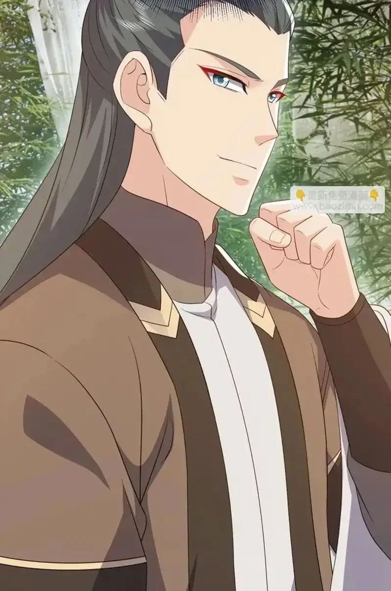 Tiên Võ Đế Tôn Chapter 849 - 86