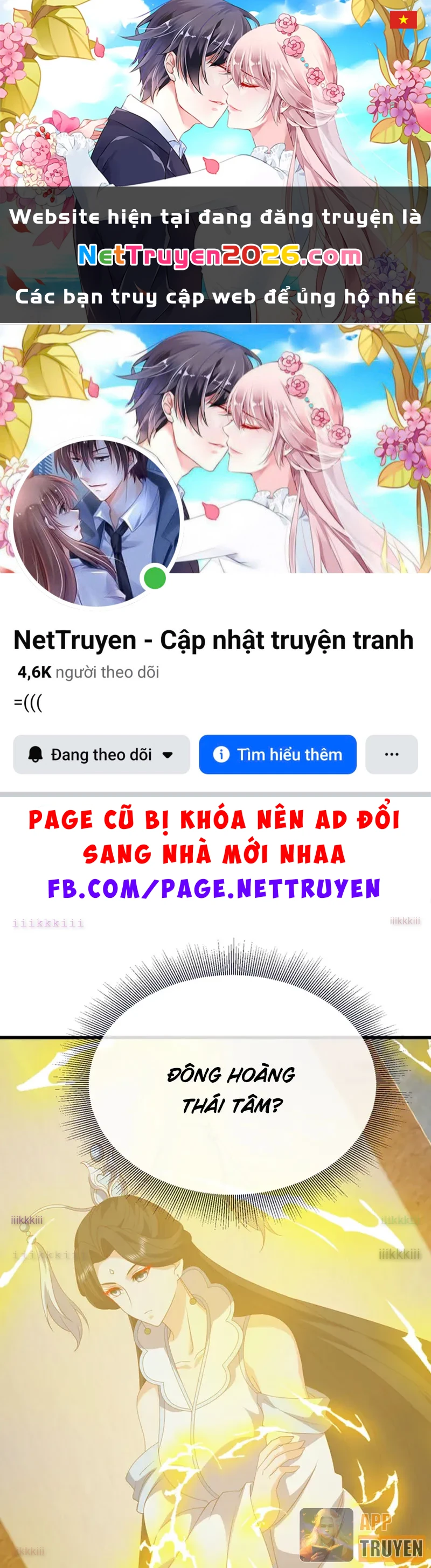 Tiên Võ Đế Tôn Chapter 850 - 1