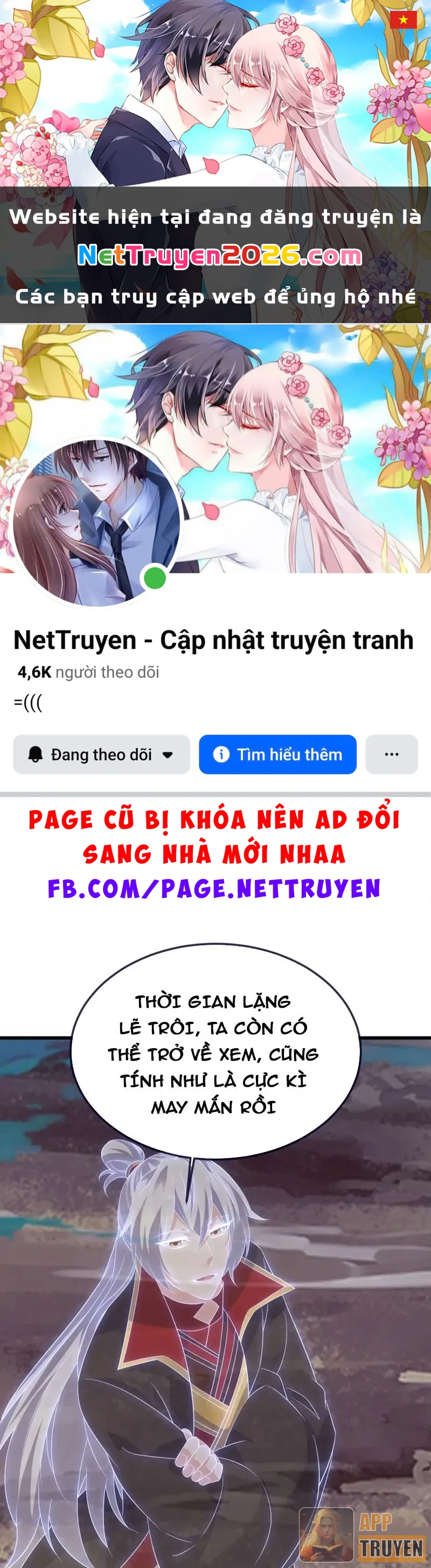 Tiên Võ Đế Tôn Chapter 851 - 1