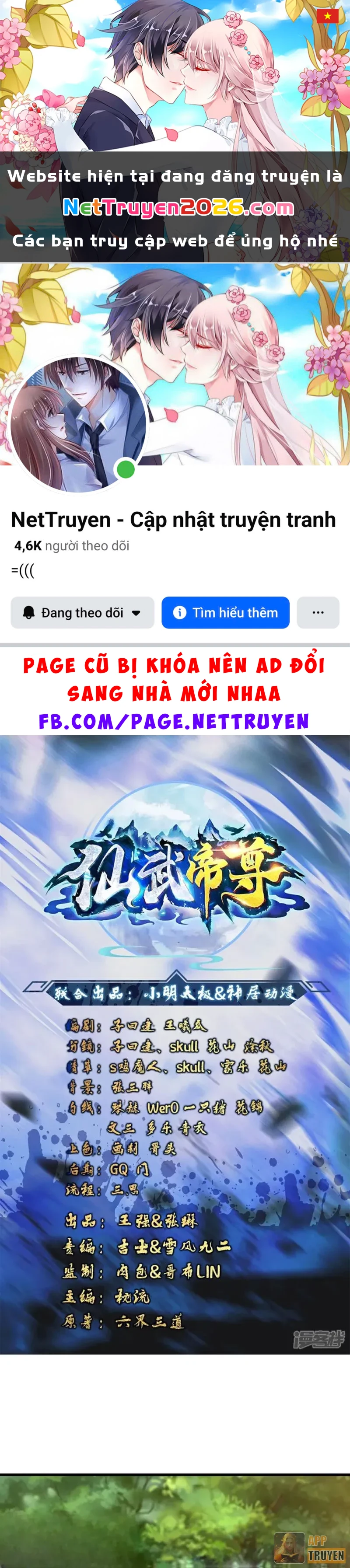 Tiên Võ Đế Tôn Chapter 853 - 1