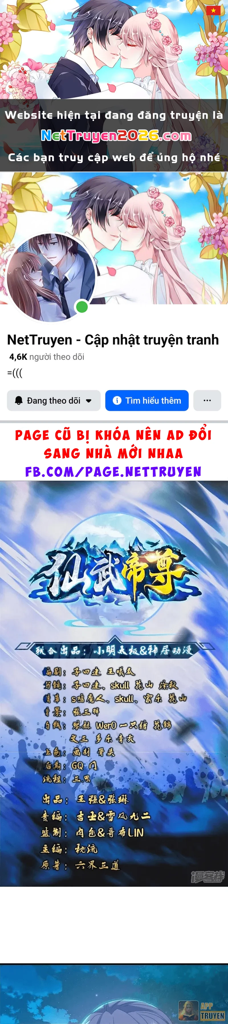 Tiên Võ Đế Tôn Chapter 859 - 1