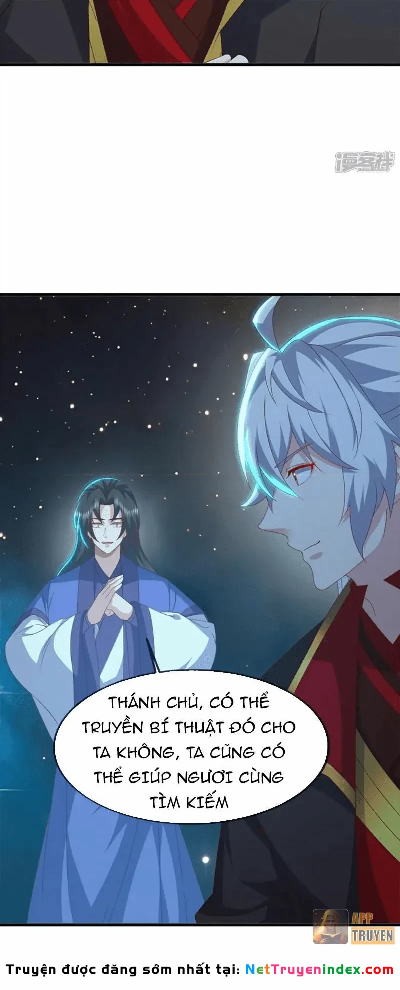 Tiên Võ Đế Tôn Chapter 859 - 26