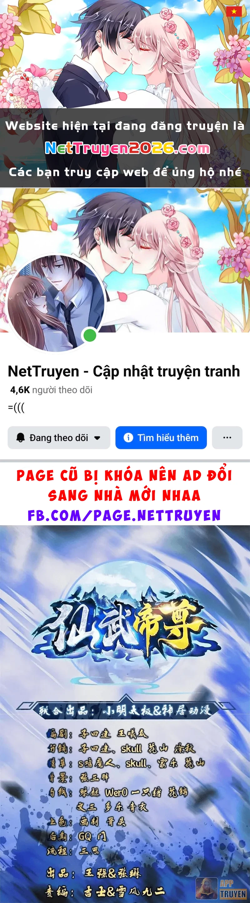 Tiên Võ Đế Tôn Chapter 860 - 1