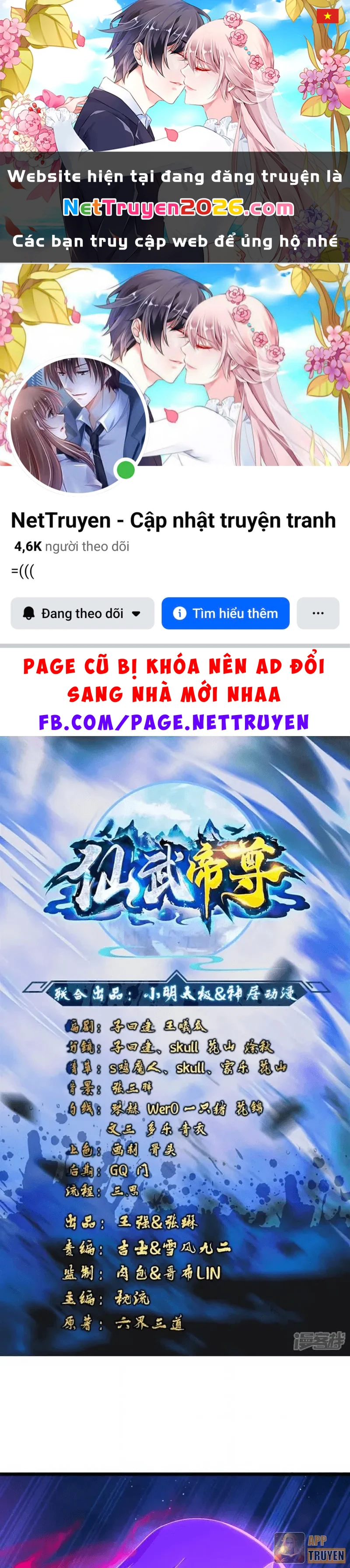 Tiên Võ Đế Tôn Chapter 863 - 1