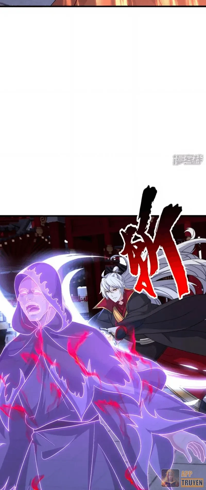 Tiên Võ Đế Tôn Chapter 863 - 26