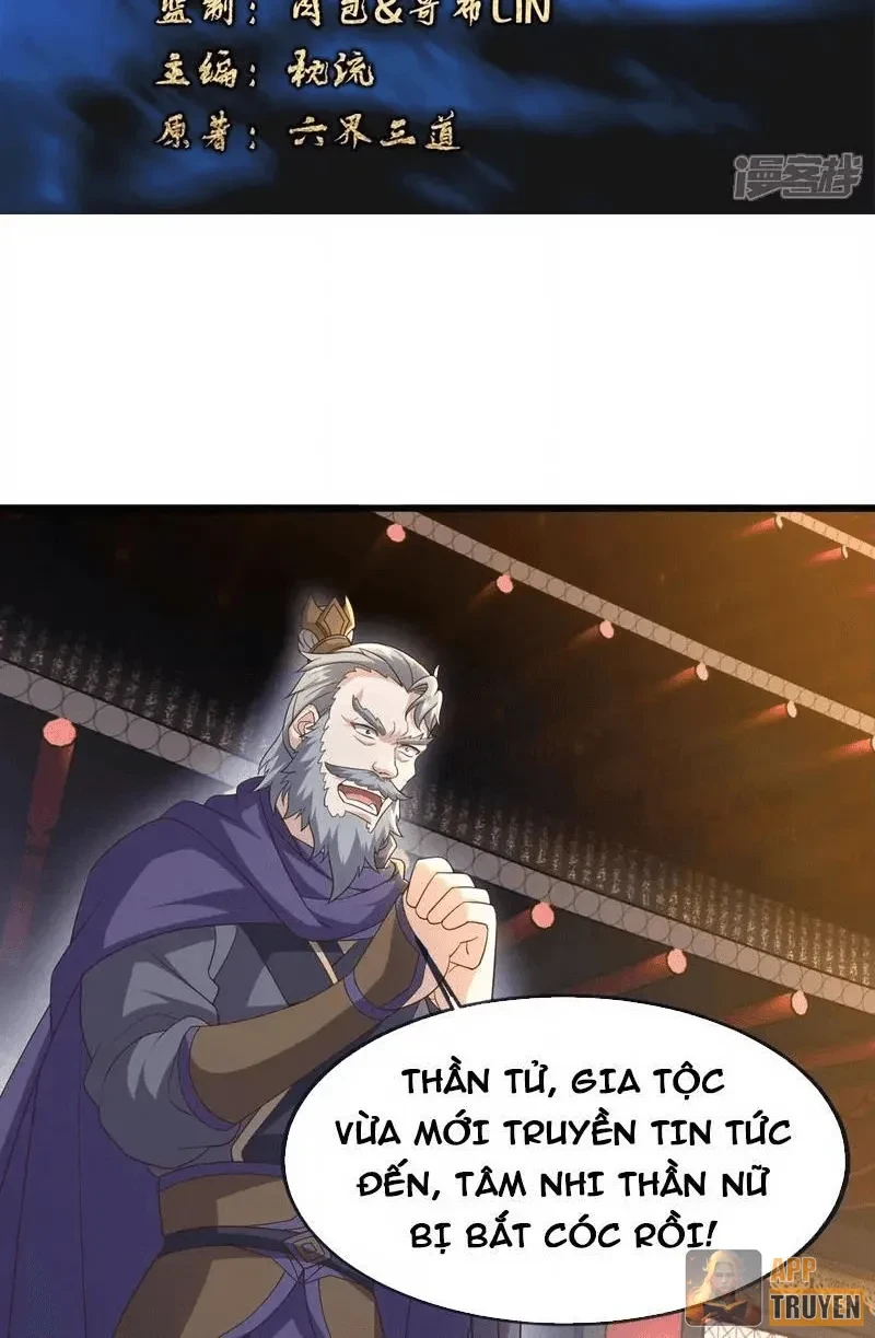 Tiên Võ Đế Tôn Chapter 869 - 2