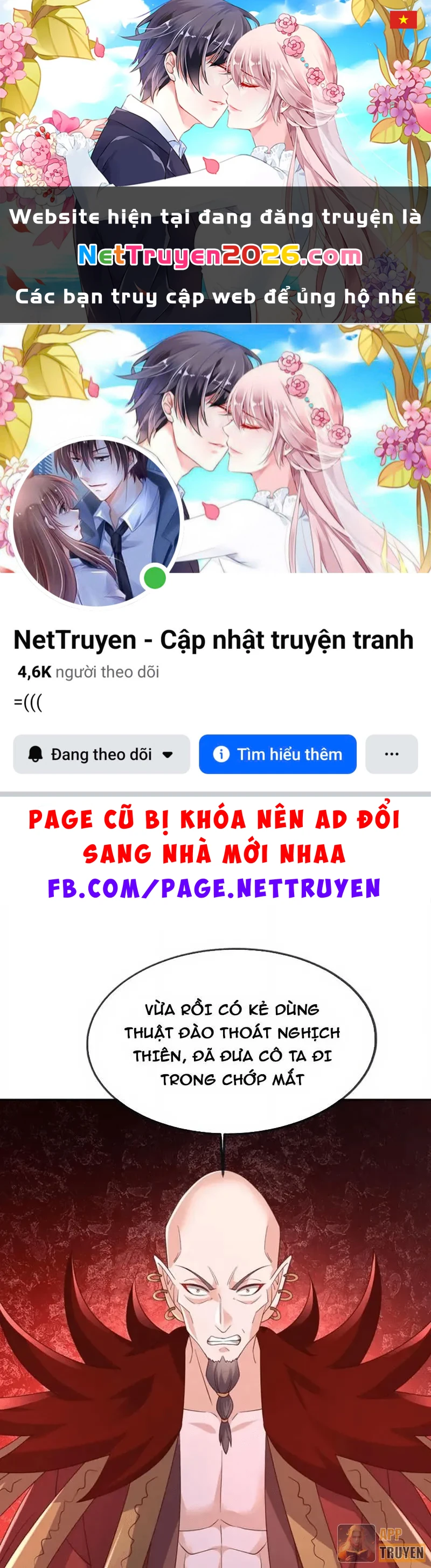 Tiên Võ Đế Tôn Chapter 870 - 1