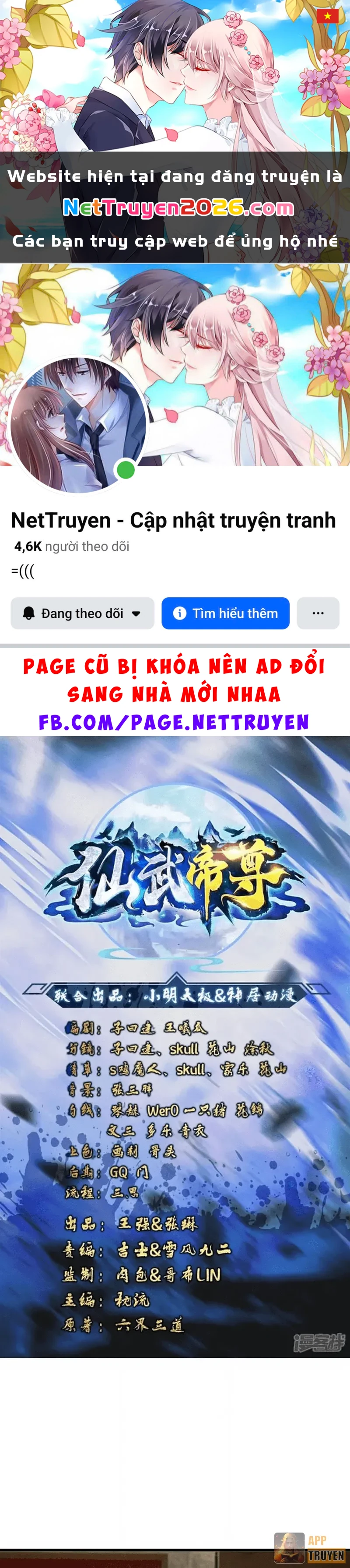 Tiên Võ Đế Tôn Chapter 871 - 1