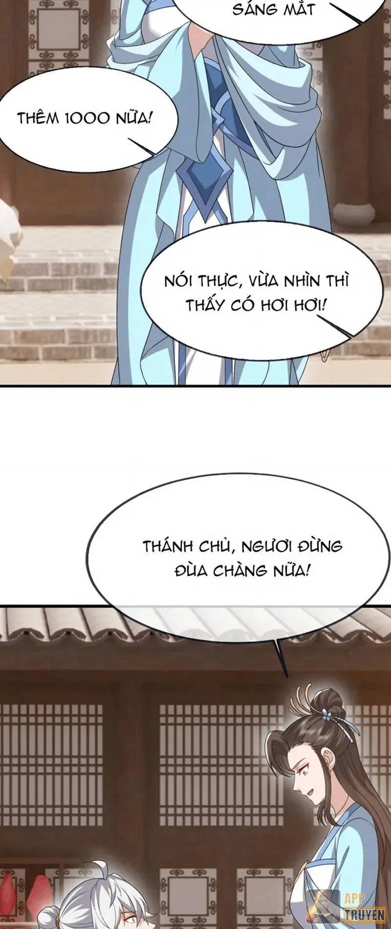 Tiên Võ Đế Tôn Chapter 871 - 12