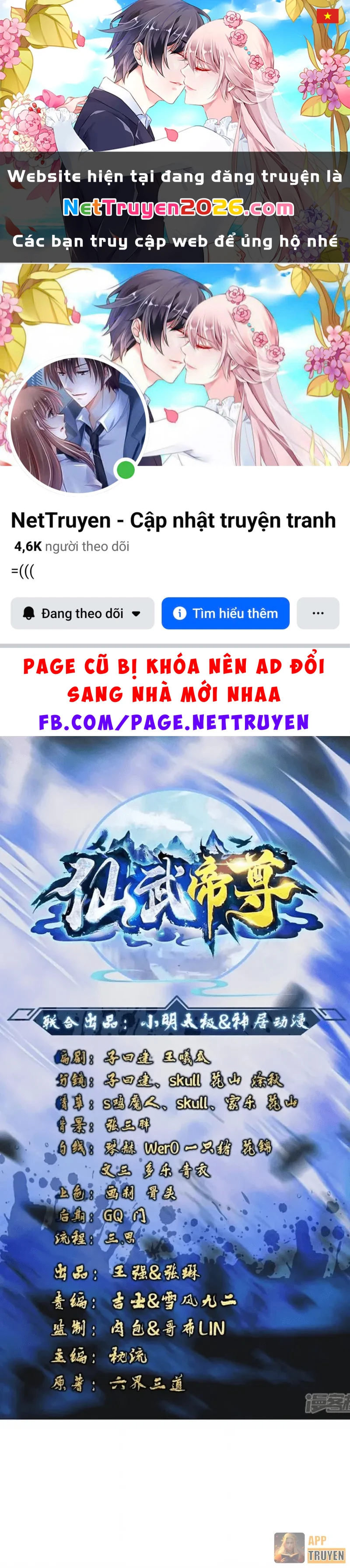 Tiên Võ Đế Tôn Chapter 873 - 1