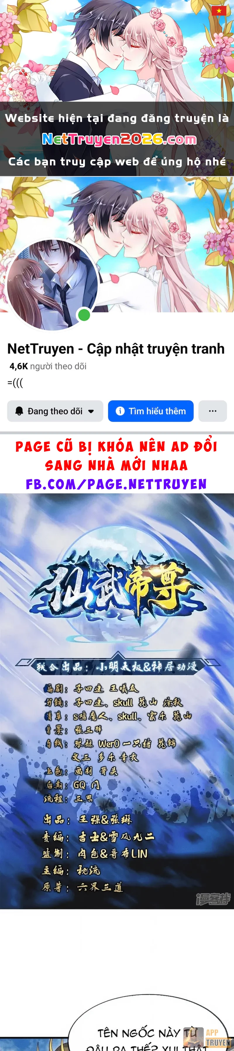 Tiên Võ Đế Tôn Chapter 874 - 1