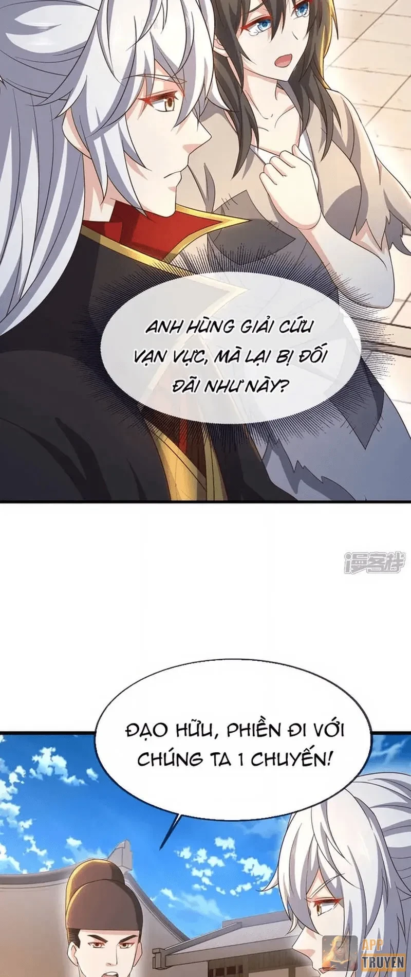 Tiên Võ Đế Tôn Chapter 874 - 26