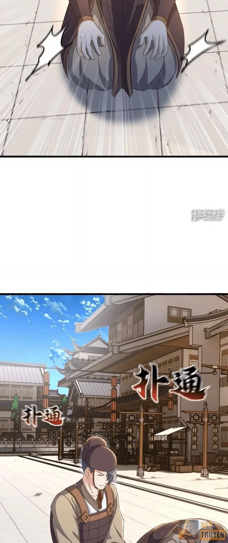 Tiên Võ Đế Tôn Chapter 874 - 39