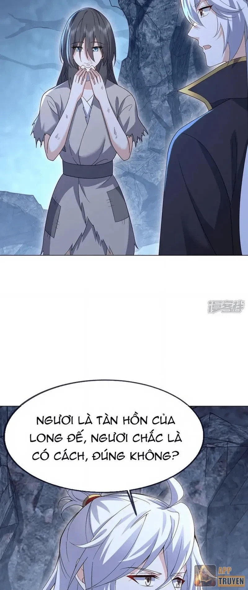 Tiên Võ Đế Tôn Chapter 874 - 54