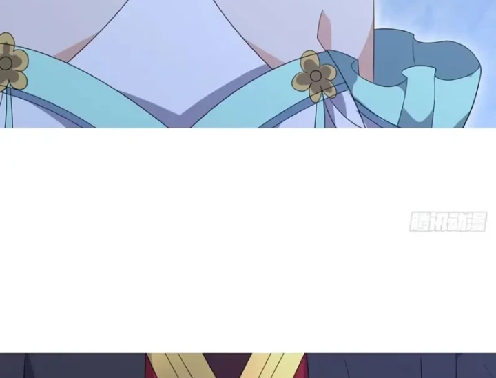 Tiên Võ Đế Tôn Chapter 875 - 6