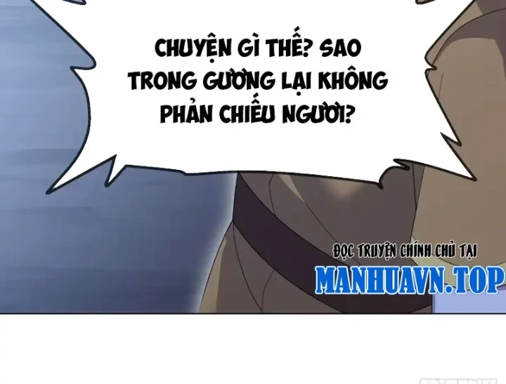 Tiên Võ Đế Tôn Chapter 875 - 18