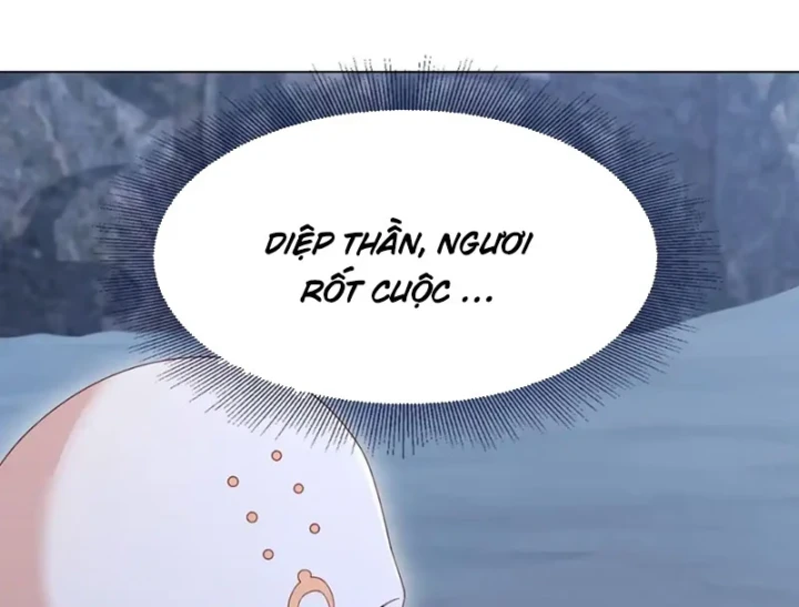 Tiên Võ Đế Tôn Chapter 875 - 28