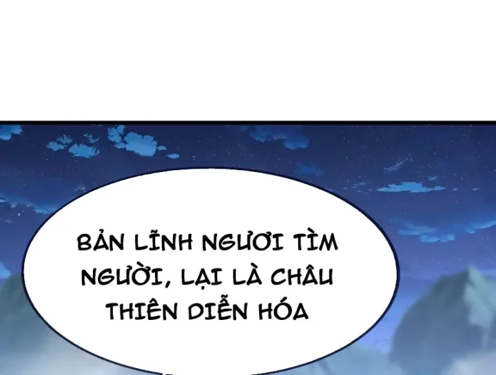 Tiên Võ Đế Tôn Chapter 875 - 136