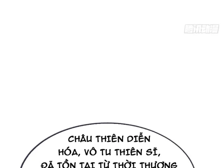 Tiên Võ Đế Tôn Chapter 875 - 139