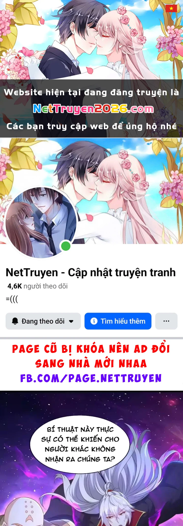 Tiên Võ Đế Tôn Chapter 876 - 1