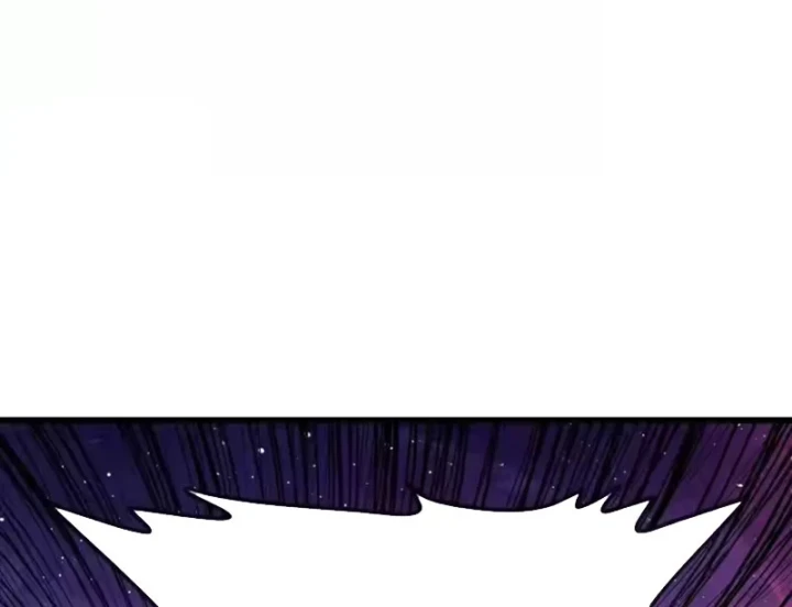 Tiên Võ Đế Tôn Chapter 876 - 27