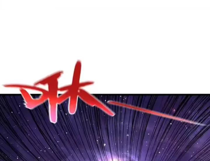 Tiên Võ Đế Tôn Chapter 876 - 34