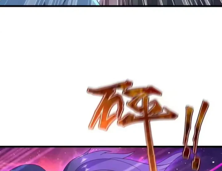 Tiên Võ Đế Tôn Chapter 876 - 49